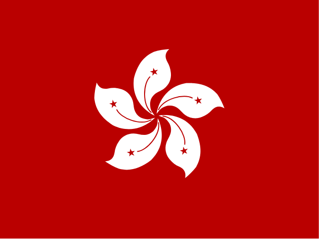 Hong Kong Flag